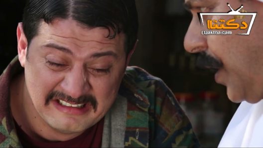 مسلسل قرية خارج التغطية الحلقة 8 الثامنة