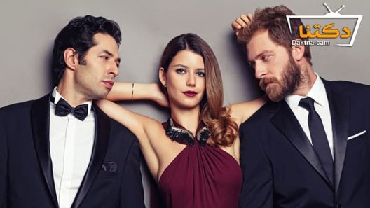 مسلسل انتقام الموسم الثاني الحلقة 19 مترجم للعربية