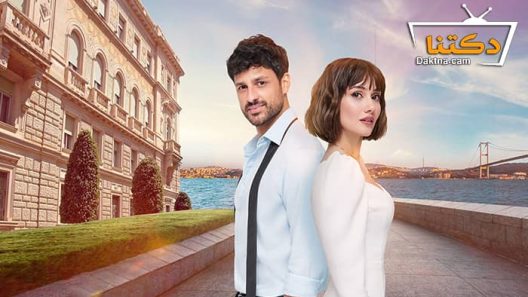 مسلسل اخفيتك في قلبي الحلقة 7 مترجم للعربية – الاخيرة