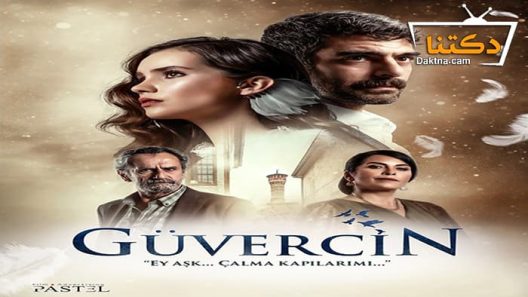 مسلسل الحمامة الحلقة 9 مترجم للعربية