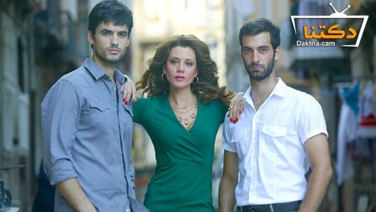 مسلسل المدينة المفقودة الحلقة 10 مترجم للعربية