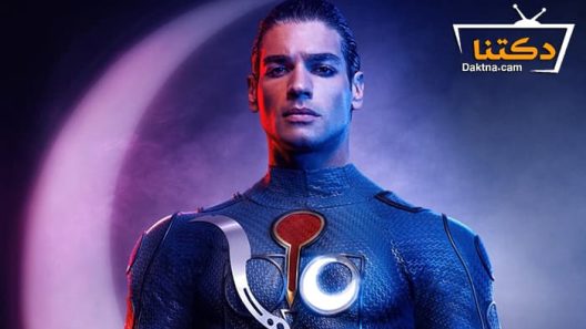 مسلسل المغوار الحلقة 19 مترجم للعربية