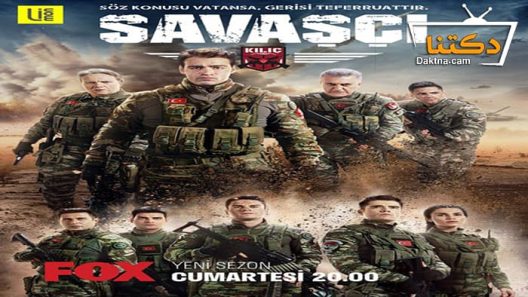 مسلسل المحارب الموسم الخامس الحلقة 7 مترجم للعربية