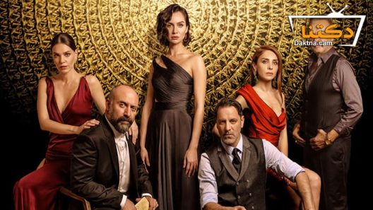 مسلسل بابل الحلقة 9 مترجم للعربية