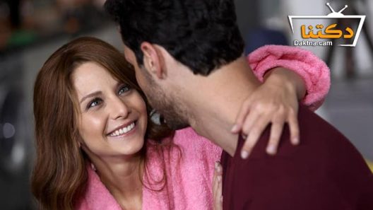 مسلسل عندما تهرب من المطر الحلقة 6 مترجم للعربية