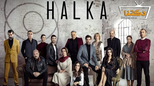 مسلسل حلقة الحلقة 13 مترجم للعربية