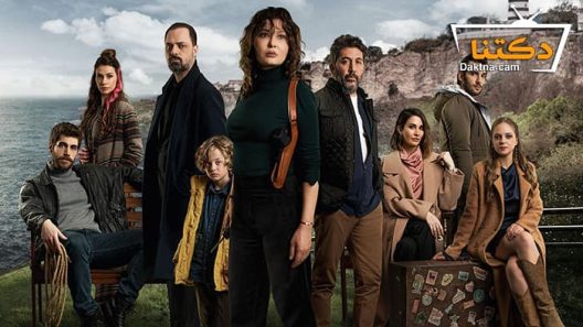 مسلسل حتى نفسي الاخير الحلقة 3 مترجم للعربية