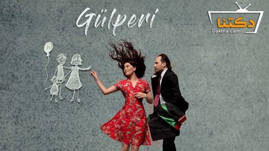 مسلسل جولبيري الحلقة 4 مترجم للعربية
