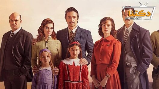 مسلسل كان يا مكان في قبرص الحلقة 3 مترجم للعربية