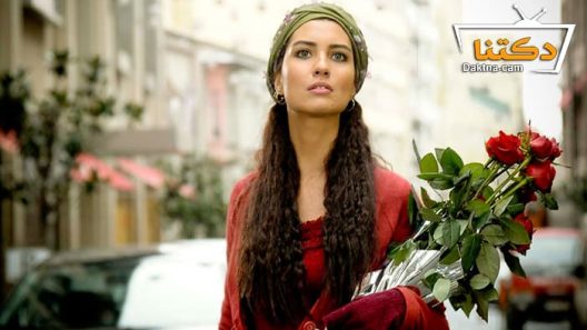 مسلسل خاطفة القلب الحلقة 29 مترجم للعربية