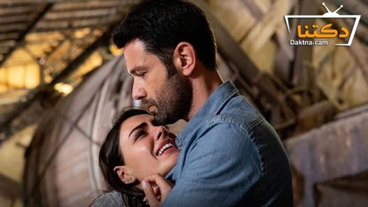 مسلسل لا احد يعلم الحلقة 19 مترجم للعربية