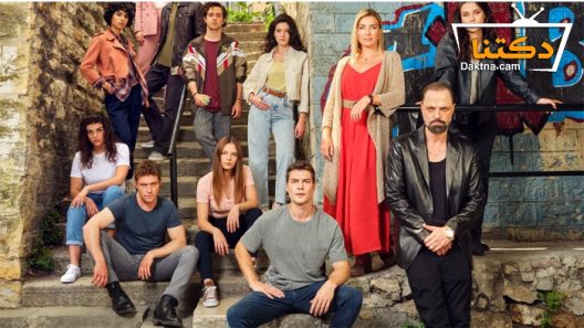 مسلسل لتاتي الحياة كما تشاء الحلقة 30 مترجم للعربية