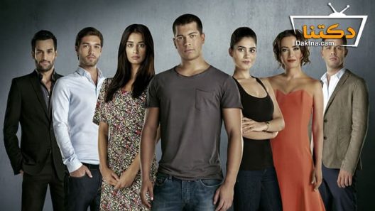 مسلسل مشوار امير الحلقة 4 مترجم للعربية