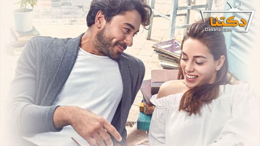 مسلسل نبضات قلب الحلقة 6 مترجم للعربية