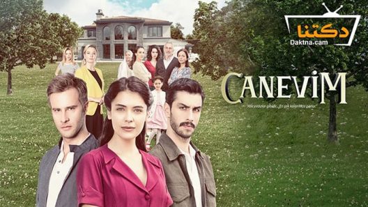 مسلسل قلبي الحلقة 15 مترجم للعربية