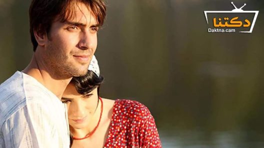 مسلسل الامهات والوالدات الحلقة 8 مترجم للعربية