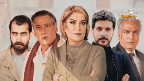 مسلسل خيوط حرير الحلقة 19 التاسعة عشر