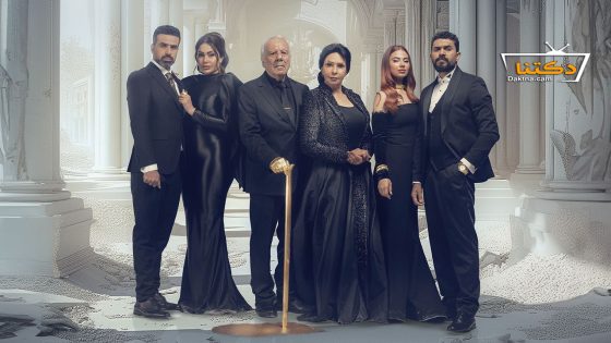 مسلسل خان الذهب الموسم الثاني الحلقة 30 الثلاثون – الأخيرة