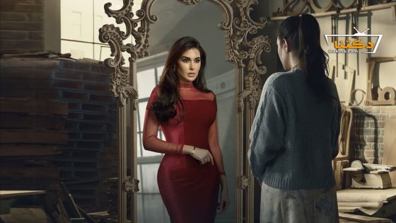 مسلسل رحيل الحلقة 8 الثامنة