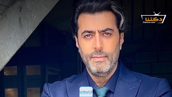 مسلسل ما اختلفنا الحلقة 7 السابعة