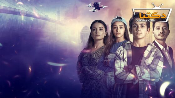 مسلسل الرمز كرلانج الحلقة 25 مترجم للعربية