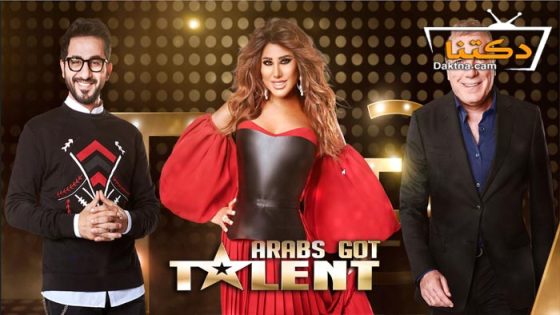 برنامج عرب جوت تالنت 6 الحلقة 11 – النهائي